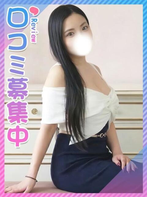 いつき☆色気とおっぱい 東京女子大生グランプリ(デリヘル)
