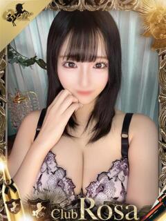 愛川ゆん【様々な初めてに挑戦】 Club Rosa（五反田/デリヘル）
