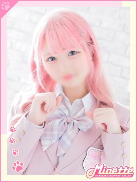 いちご【Gカップ桃色天使】 Minette ～ミネット～ 高崎店（デリヘル）
