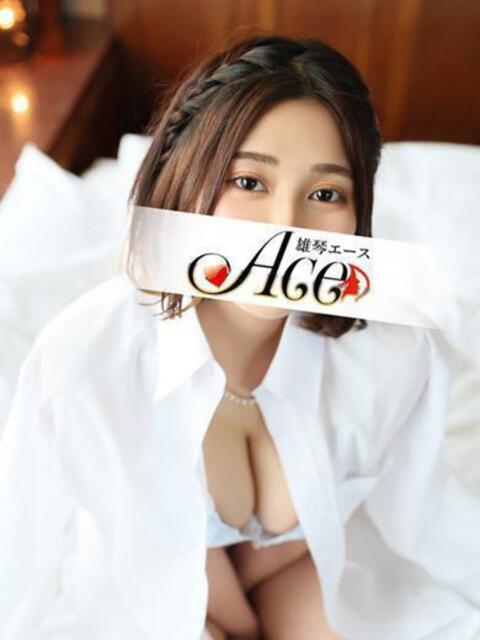 るな Ace(エース)（ソープランド）