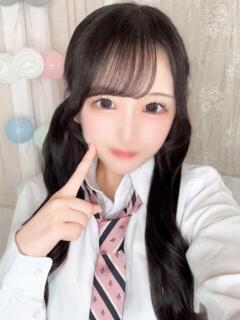 みこ