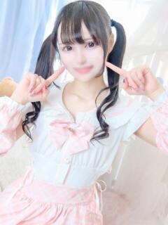 ふゆ