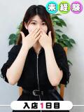 ひすい 桃色クリスタル（錦糸町/デリヘル）