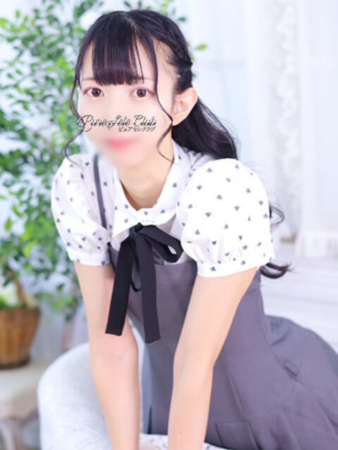 ひな「ひな」 ピュアセレクラブ（デリヘル）