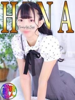 ひな「ひな」 ピュアセレクラブ（錦糸町/デリヘル）