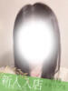 新人ゆうか 奥様メモリアル（/）