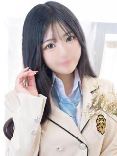 しずか