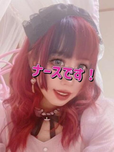 あいら▲がむしゃら系ナース ナースです!（ファッションヘルス）
