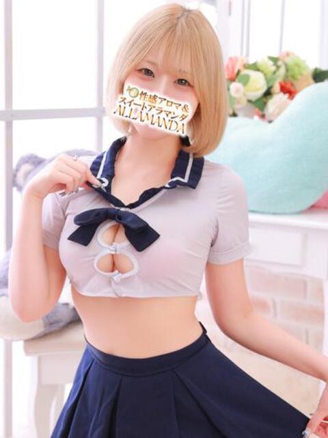 白金さゆ 池袋性感アロマ＆スイート ALLAMANDA -アラマンダ-（エステ型ホテヘル＆デリヘル）