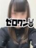 はく メンヘラ専門デリヘル ゼロワン 横浜本店（/）