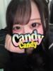 るな Candy×Candy （キャンディ×キャンディ）（/）