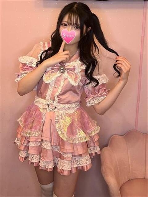 ハルナ SCREEN(スクリーン)（デリヘル）