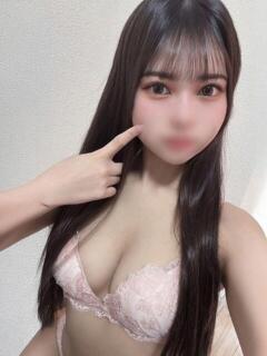 ひすい