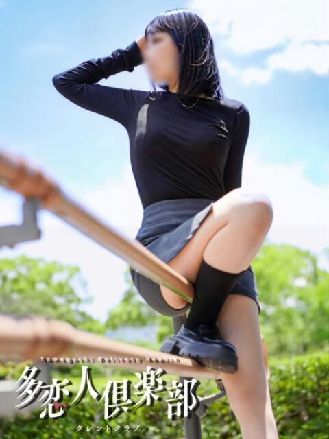 よかぜ 多恋人倶楽部（山口）（デリヘル）