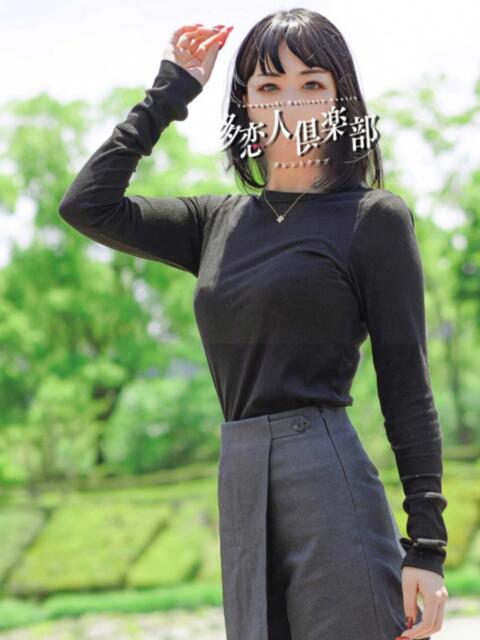 よかぜ 多恋人倶楽部（山口）（デリヘル）