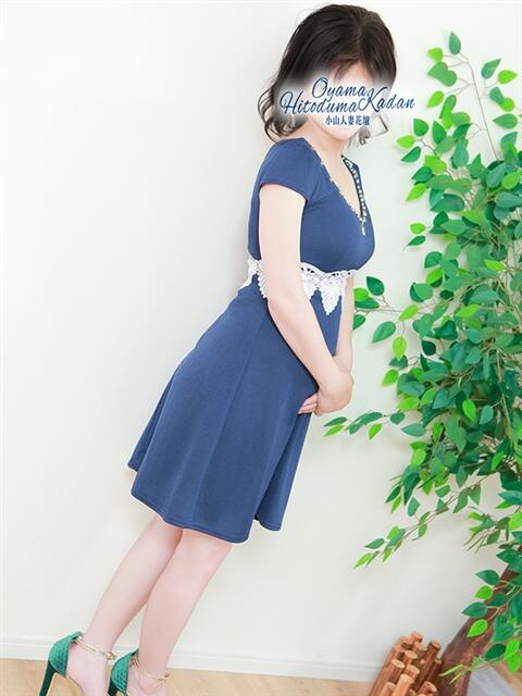 まゆみ モアグループ小山人妻花壇（人妻系デリヘル）