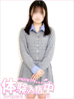 なつみ 池袋しろパラ（池袋/デリヘル）
