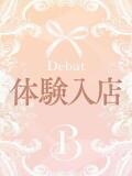 吉長　ともえ 渋谷ベリー（渋谷/デリヘル）