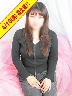 みなと ぽっちゃり巨乳素人専門横浜関内伊勢佐木町ちゃんこ（関内/デリヘル）