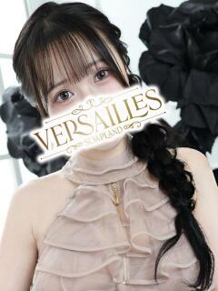 はるひ Versailles（吉原/ソープ）
