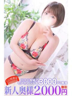 吉瀬