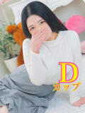 あいり 新宿本店 ぽちゃカワ女子専門店（新宿・歌舞伎町/デリヘル）