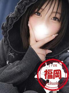 りほ かわいい素人女子TOP100(地方出身者編)（池袋/デリヘル）