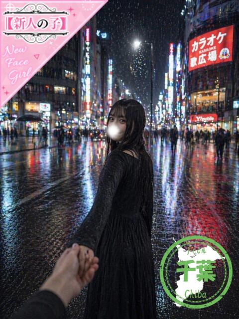 のあ かわいい素人女子TOP100(地方出身者編)（デリヘル）