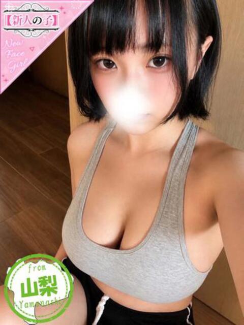 あい かわいい素人女子TOP100(地方出身者編)（デリヘル）