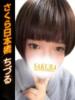 ちづる club さくら日本橋店（/）