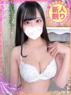 みお