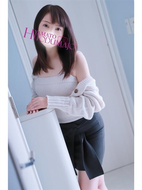りおな 大和人妻城（人妻路上待ち合わせデリヘル）