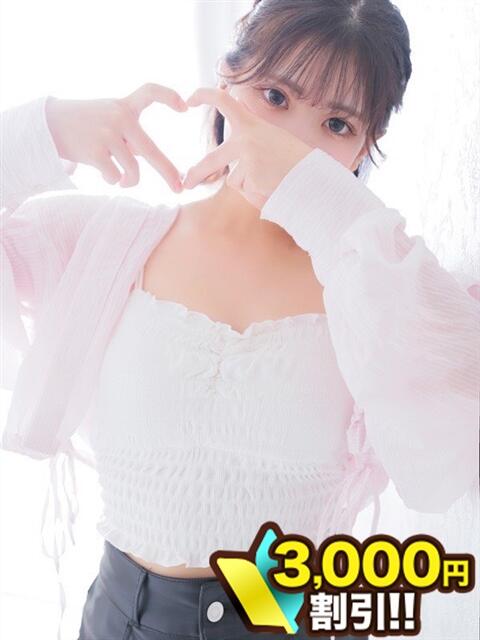 るる 川崎人妻城（人妻路上待ち合わせデリヘル）