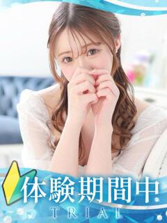 ゆう