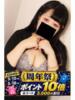 ひかる 逢って30秒で即尺（/）