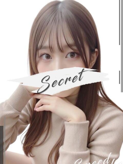 しるく スピード難波店（ホテヘル＆デリヘル）