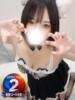 ふわり◆ロリ巨乳の淫乱ちゃん 即イキ淫乱倶楽部 松戸店（/）