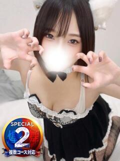 ふわり◆ロリ巨乳の淫乱ちゃん 即イキ淫乱倶楽部 船橋店（船橋/デリヘル）