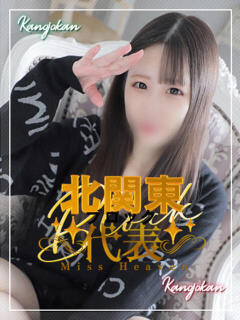 まな 素人系イメージSOAP彼女感大宮館（大宮/ソープ）