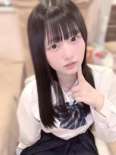 ねむ