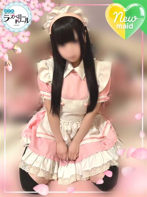 めあ ラズベリードール（ファッションヘルス）