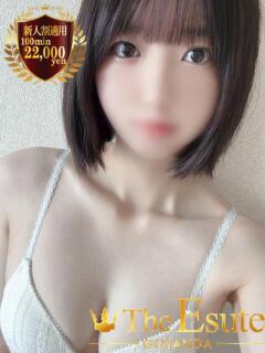 こもも
