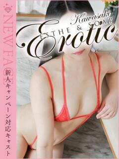 ほしな カワサキEROTIC（ソープランド）（川崎南町/ソープ）