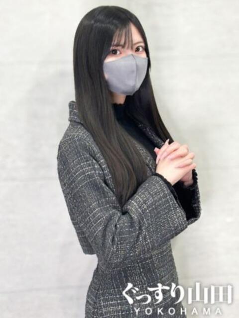 えな ぐっすり山田 横浜店(出張エステ)