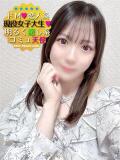 あくあ ピーチガール（伊那/デリヘル）
