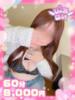 りり♡完全業界未経験のロリっ子 ぴゅあぱい熊本♡ぽちゃかわ巨乳専門♡誠実すぎる風俗♡返金保証店♡（/）