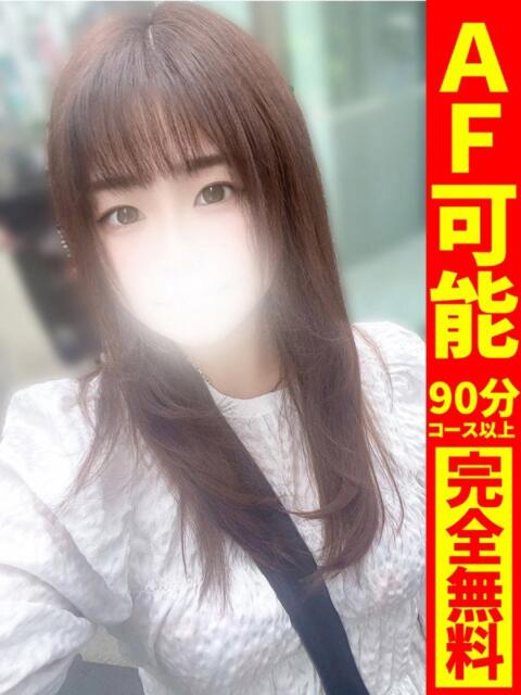 ゆづき【悶絶必至！沼確定！】 どMばすたーず 群馬 高崎店（デリヘル）
