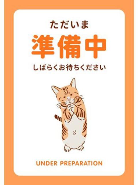 ジュリ（花嫁） Yシャツと私（ソープランド）