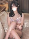 ゆの 姫コレクション 高崎前橋店（高崎/デリヘル）