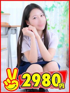まい 2980円（中洲/ヘルス）
